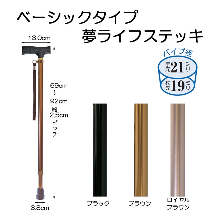 �� �Ĥ� ���ƥå� ���� ����ѥ��� ��� ��� ����� ����С� ��Ϸ���� ̴�饤�ե��ƥå� ���̷��١����å������� £��ʪ �ץ쥼���