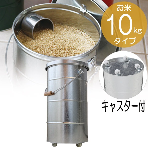 ƤӤ  饤ȥå 10kg 㥹դ OBAKETSU Х  С