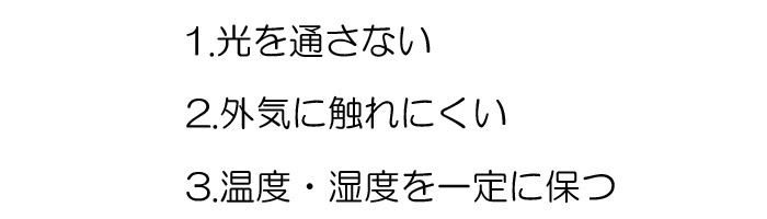 ƤӤ  饤ȥå 10kg 㥹դ OBAKETSU Х  С