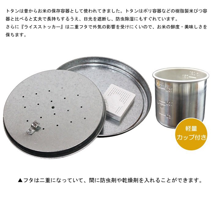 ƤӤ  饤ȥå 10kg 㥹դ OBAKETSU Х  С