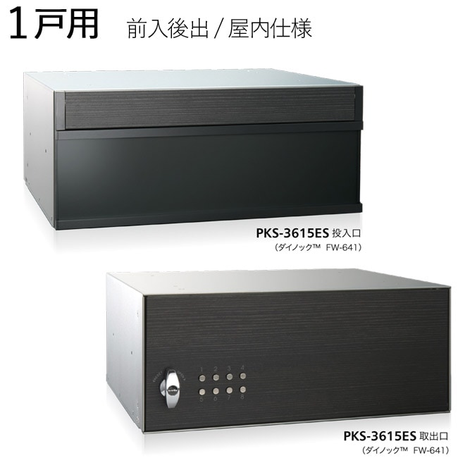 ゆうさま専用ページ ジュニア軟式グラブ ゼロワンステージ オールラウンド用 サイズ