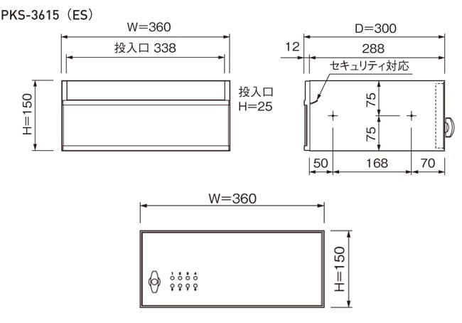 ����ݥ��� ͹�ؼ��� �ݥ��� ������ ������� ������� PKS-3615ES 1���� �⤵150����360�߱���300mm �֥�å��ܥѥ������� �����å�ñ�� ���Ѽ��ץå���� �쥿���ѥå��������б� �������ƥ���¤ ����ȥ�� ���罻�� �ޥ󥷥�� ���ե��� �ӥ� ���ѡ��� �±�