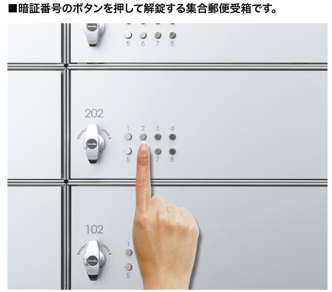 ����ݥ��� ͹�ؼ��� �ݥ��� ������ ������� ������� PKS-3615ES 1���� �⤵150����360�߱���300mm �֥�å��ܥѥ������� �����å�ñ�� ���Ѽ��ץå���� �쥿���ѥå��������б� �������ƥ���¤ ����ȥ�� ���罻�� �ޥ󥷥�� ���ե��� �ӥ� ���ѡ��� �±�