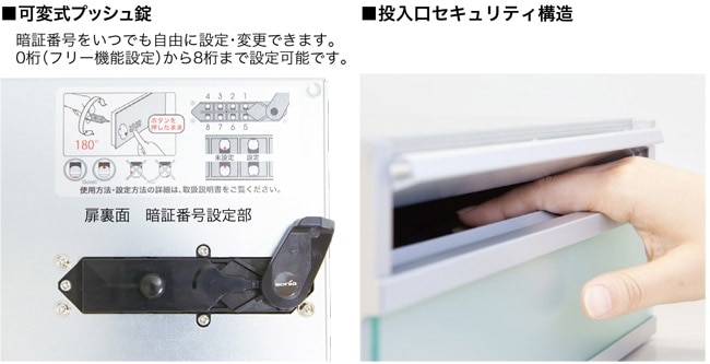 ����ݥ��� ͹�ؼ��� �ݥ��� ������ ������� ������� PKS-3615ES 1���� �⤵150����360�߱���300mm �֥�å��ܥѥ������� �����å�ñ�� ���Ѽ��ץå���� �쥿���ѥå��������б� �������ƥ���¤ ����ȥ�� ���罻�� �ޥ󥷥�� ���ե��� �ӥ� ���ѡ��� �±�