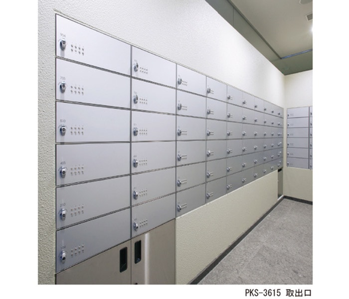 ����ݥ��� ͹�ؼ��� �ݥ��� ������ ������� ������� PKS-3615ES 1���� �⤵150����360�߱���300mm �֥�å��ܥѥ������� �����å�ñ�� ���Ѽ��ץå���� �쥿���ѥå��������б� �������ƥ���¤ ����ȥ�� ���罻�� �ޥ󥷥�� ���ե��� �ӥ� ���ѡ��� �±�