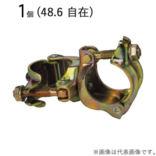  ñɥѥ ľ48.6mm ߥ 1ñ ž ͳ  2Ϣ ߹   ؤ ­칩 ¹ ݰ   Хꥱ ޤ
