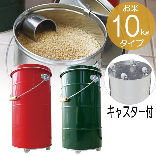 �ƤӤ� ������� �饤�����ȥå��� 10kg ���㥹�����դ� OBAKETSU ���Х���  �� / ��