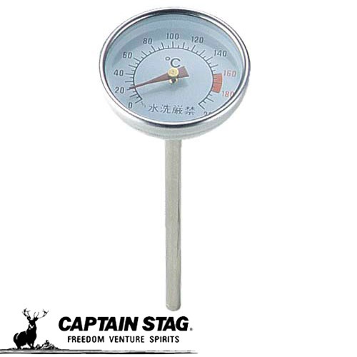 CAPTAIN STAG������ץƥ󥹥��å������⡼�����Ѳ��ٷס��������� ���� ���� ���󤻤� ���� ���å� ��ʪ �����ȥɥ� BBQ �С��١����塼