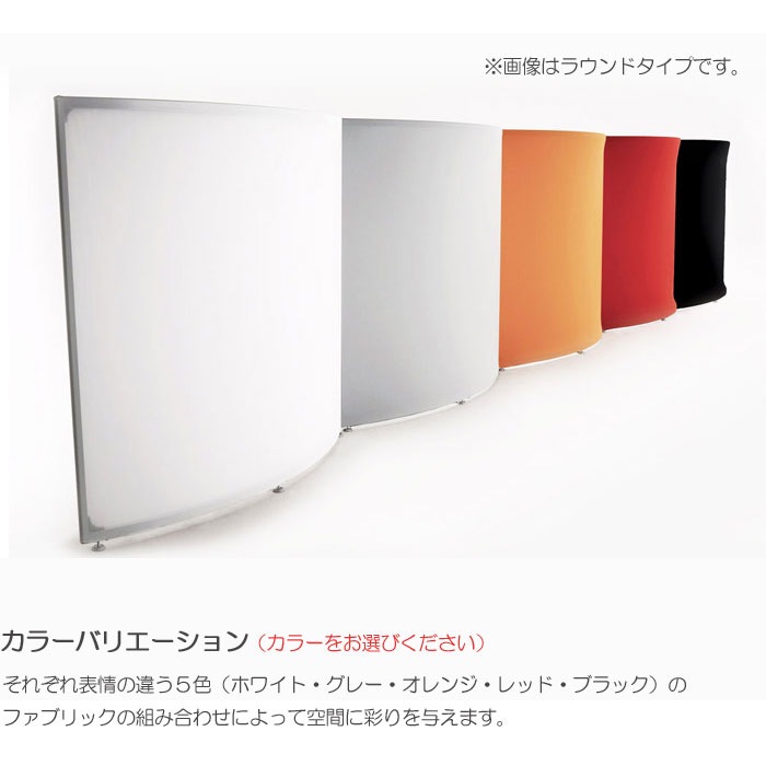 �ѡ��ơ������ ��Ω ����� �ֻ��ڤ� falce ���ե��� �饦��� ���֥륻�å��� ��3114�߱���1012�߹⤵1600mm ���Σ���ܥ��祤��ȥץ졼��1���åȡܥ����㥹�����եåȡ�2�ܥ����㥹�����ץ졼�ȡ�4 1���å�ñ�� ��Ω�� ���� ���ڤ���������Բġ�