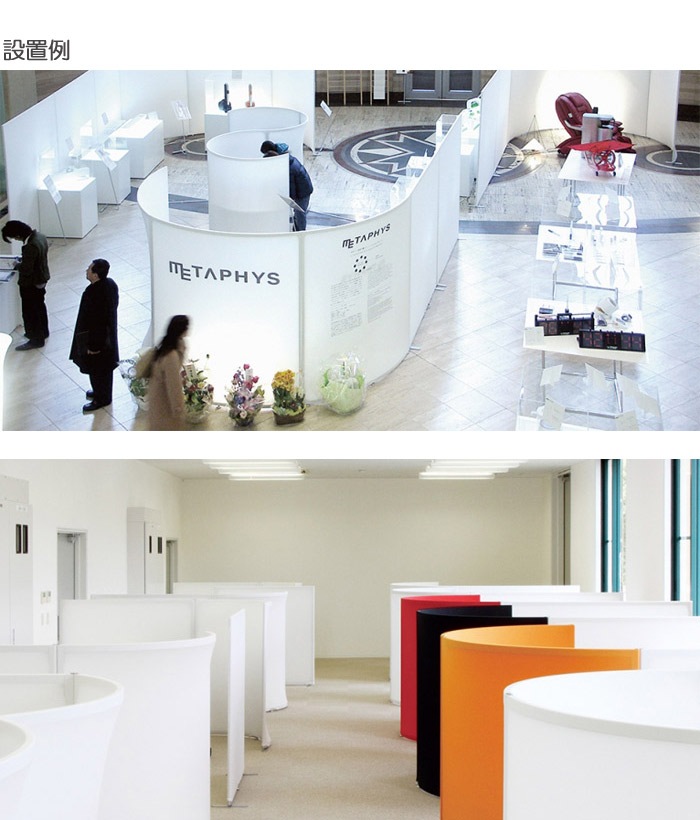 �ѡ��ơ������ ��Ω ����� �ֻ��ڤ� falce ���ե��� �饦��� ���֥륻�å��� ��3114�߱���1012�߹⤵1600mm ���Σ���ܥ��祤��ȥץ졼��1���åȡܥ����㥹�����եåȡ�2�ܥ����㥹�����ץ졼�ȡ�4 1���å�ñ�� ��Ω�� ���� ���ڤ���������Բġ�