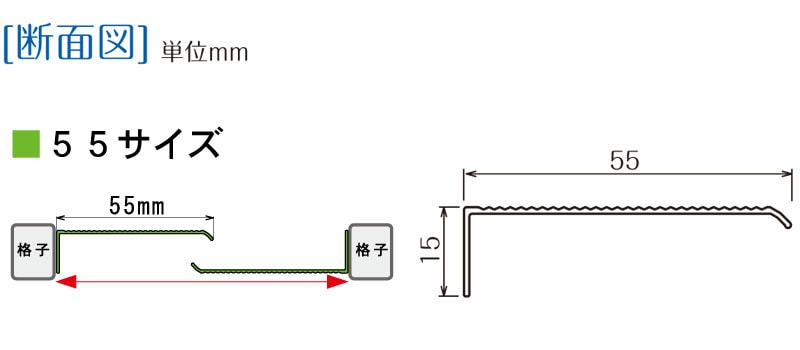  ܱ 롼С ޥɥߥ 900 դ ݥꥫ Žդ ʥ 55Ĺ900mm 10ܥåñ 