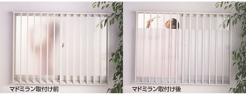  ܱ 롼С ޥɥߥ 900 դ ݥꥫ Žդ ʥ 55Ĺ900mm 10ܥåñ 