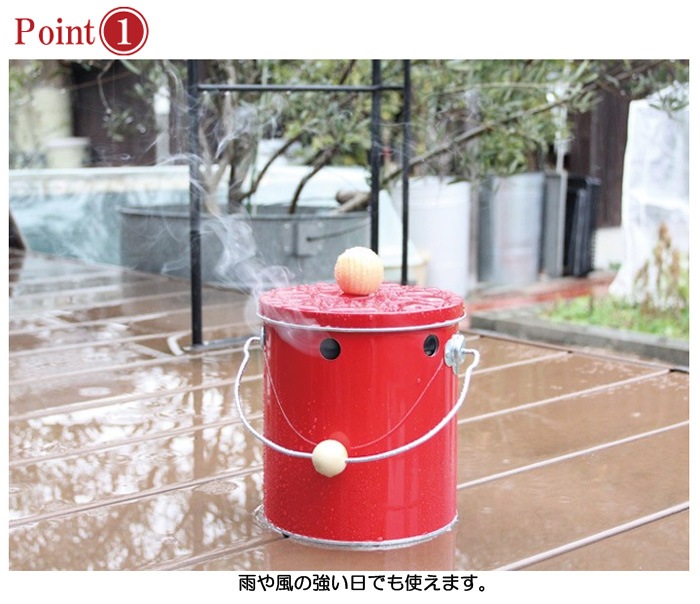 㸯     OBAKETSU Х  㸯Х С//