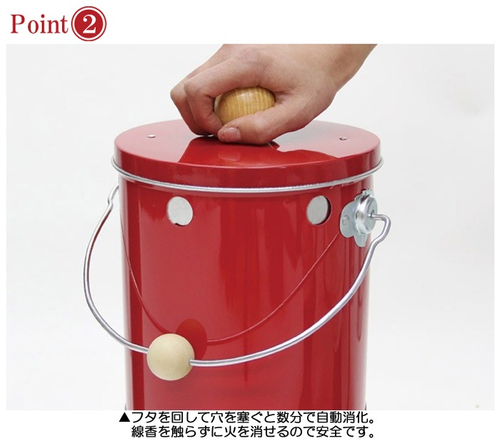 㸯     OBAKETSU Х  㸯Х С//