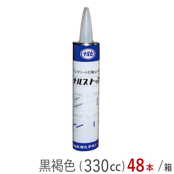  û߿ Ƿѻ߿ 󥯥꡼ եȥޥ른 ʥ륹ȥå 330cc 쿧 ȥå 481ñ  Ǵ