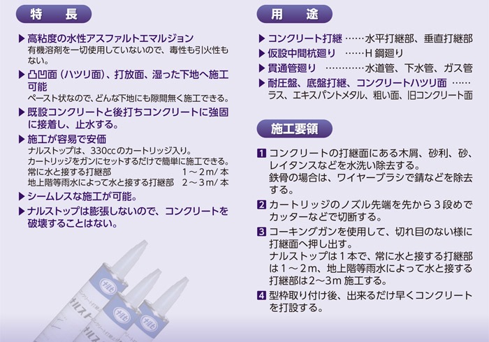  û߿ Ƿѻ߿ 󥯥꡼ եȥޥ른 ʥ륹ȥå 330cc 쿧 ȥå 481ñ  Ǵ