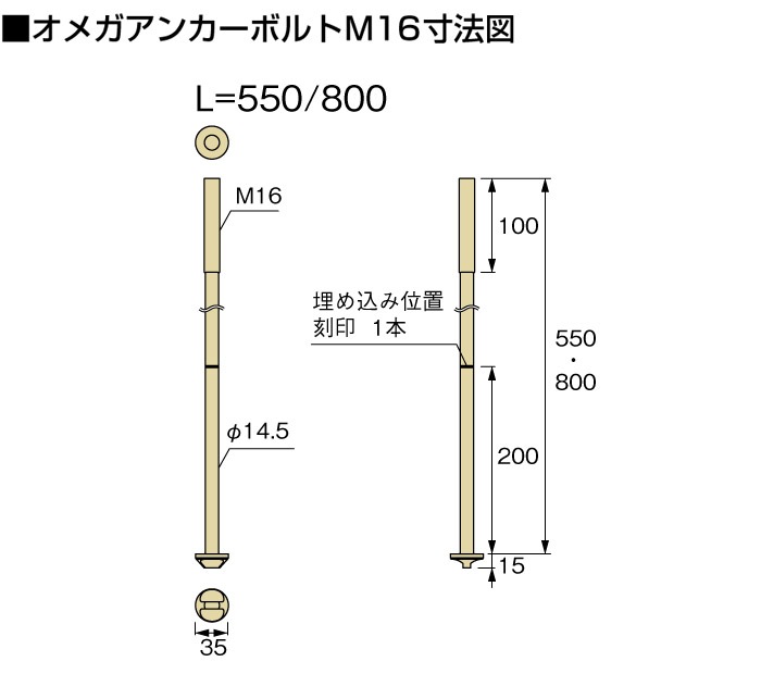 ᥬ ᥬ󥫡ܥM16 äܹ M16550mm AA3422 10ñ ʥå° 200mm ǽ   󥫡 