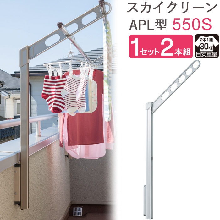 ʪ���� ���� �٥��� �� �ɳݤ� ʪ�����ȼ��� ʪ������ʪ ʪ����ʪ ���������꡼�� ������ �ݡ���岼������ ��Ǽ�� APL��-55cm ����С� 1���å�(2����) 30kg��