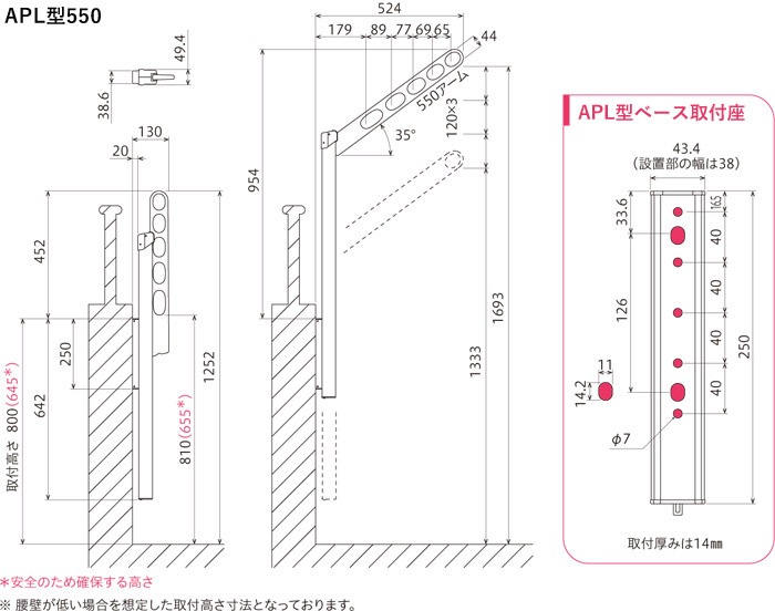 ʪ���� ���� �٥��� �� �ɳݤ� ʪ�����ȼ��� ʪ������ʪ ʪ����ʪ ���������꡼�� ������ �ݡ���岼������ ��Ǽ�� APL��-55cm ����С� 1���å�(2����) 30kg��