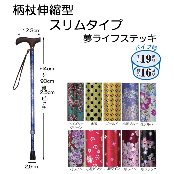 �� �Ĥ� ���ƥå� ���� ����ѥ��� ��� ��� ����� ����С� ��Ϸ���� ̴�饤�ե��ƥå� ���󿭽̷�����ॿ���� £��ʪ �ץ쥼���