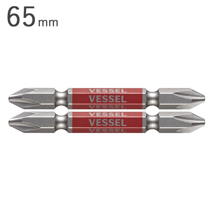 ���� ���� �ӥå� 2�ܥ��å� ��ư���� �٥å��� ξƬ ��̥ӥå� ��2��65mm 2�ܥ��å�1ñ�� VESSEL �Ķ��к� �ޥ��ͥå����� �����ϡ��ɹ� ��ü���� �ӥ��ߤ� �ͥ��� �ͥ����� �ӥ����� ���չ��� �繩���� �������� ��ư�ɥ饤�С� ��ȹ��� �����繩 DIY