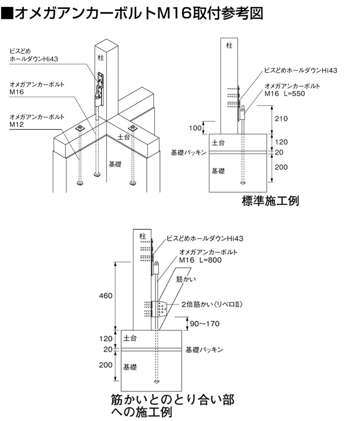 ᥬ ᥬ󥫡ܥM16 äܹ M16800mm AA3423 10ñ ʥå° 200mm ǽ   󥫡 󥯥꡼ 