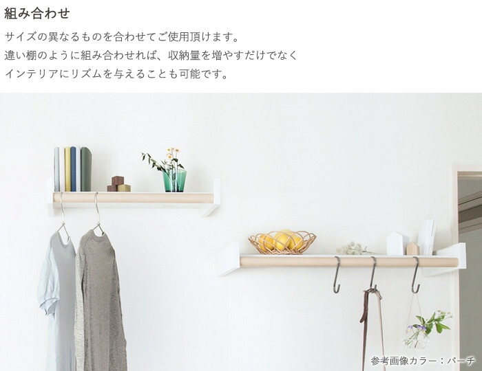 ʪ���� ����ʪ���� ¿��Ū������� ����ê Wally 740 �ۥ磻�� �� �С��� �١����� ��740�߹⤵80�߱���262mm ���� ���ĥ���߹��� �Ѳٽ� �ѥ���10kg �������10kg �����ץ󥯥������å�  �ϥ󥬡� ����ץ� ����� �ϥ󥬡��ݤ� ��ʪ�֤� ���� ��Ǽ ������� ����ƥꥢ