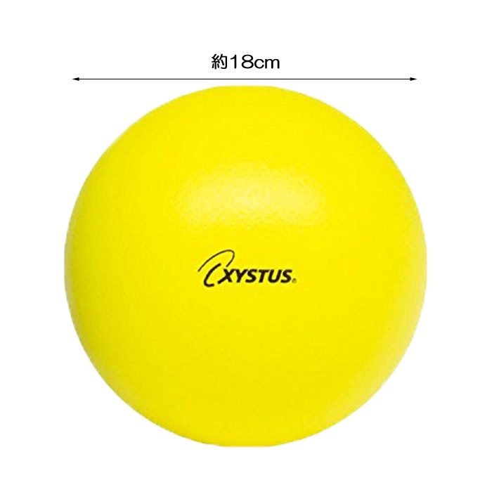 ݥ󥸥ܡ 18cm 130g եȥեܡ 180   XYSTUS  TOEI LIGHT ȡ饤 ɥåܡ  ܡ ϥӥ ư  