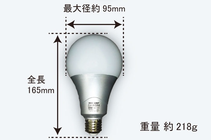 ����� �ŵ� �� led �ŵ� 100v �˥塼��ߥ� ����ե� 22W ������ Ķ�⵱�� ����E26 ����� ����饤�� ���� �饤�� ���۸���