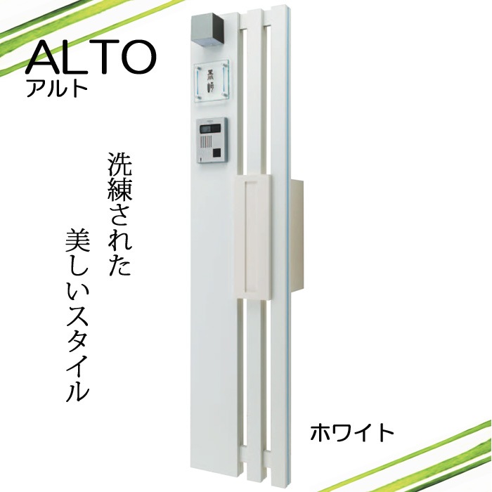 ��ǽ���� �ݥ��� ɽ�� ���� ����ץ뵡ǽ���� ����åȥ��顼�饤�ȥ֥롼 ALTO�����(FAT-WL) ͹�ؼ��� �ۥ磻�� �ݡ��� ������� �������