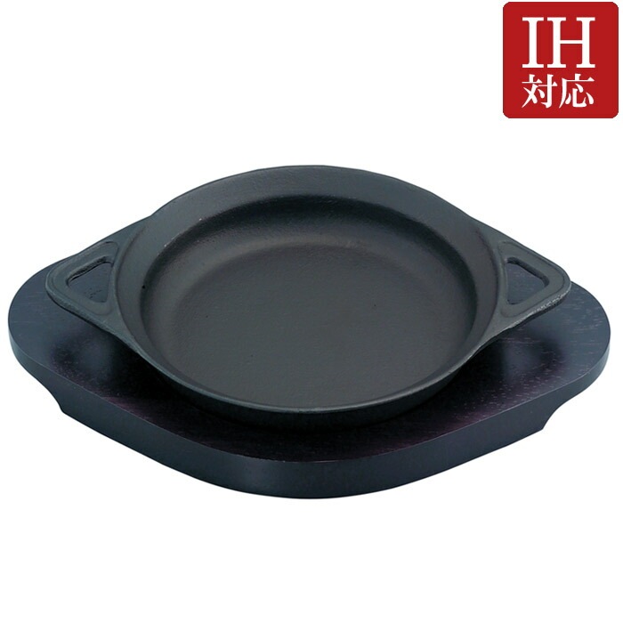 ���ơ����� �ץ졼�� ��ʪ �����ѥ� Ŵ��ʪ IH�б� �� �ץ��ץ졼�� �³� ���ơ����� ���� ľ��16.5�߹⤵3cm ������1.0kg  1��ñ�� �������� Ŵʬ��� ���å������� �Ѥ߽Ťͼ�Ǽ ��̣���� ���ơ��� ������ �ϥ�С��� ������������̵�����������Բġ�