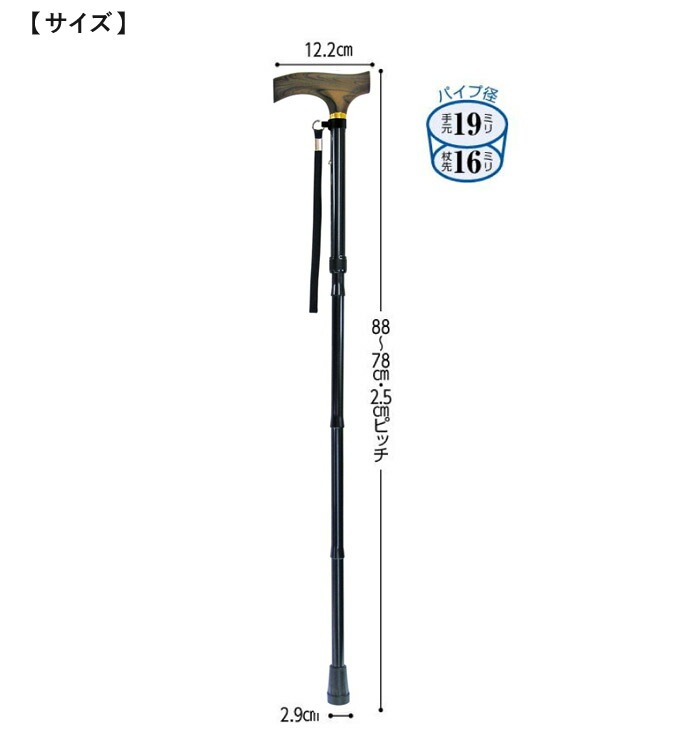  ޤꤿ     ̴饤եƥå ॿ 7888cm2.5cmԥå 1ñ  ॿ  Ĥ  ѥ    ե £ʪ ץ쥼  Ϸ