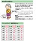  ޤꤿ     ̴饤եƥå ॿ 7888cm2.5cmԥå 1ñ  ॿ  Ĥ  ѥ    ե £ʪ ץ쥼  Ϸ