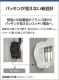 ���ؾ��� ���� ���� LED  ������ ���� ���� ���� AU42250L ���եۥ磻��/AU42251L �㿧 �ʹ����󥵡��� �ޥ�������� �ŵ忧  ��Ǯ��60W����