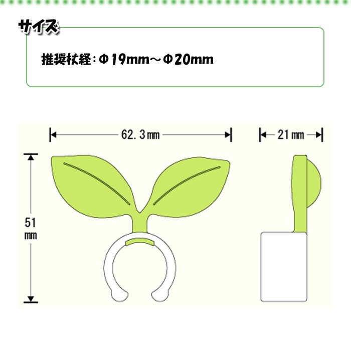  ۥ Ω ݻ ٤꡼ leaf 󥻥 ֥롼 ۥ žɻ ѥ   Ω  Ĥ ƥå    Ϸ £ʪ ץ쥼