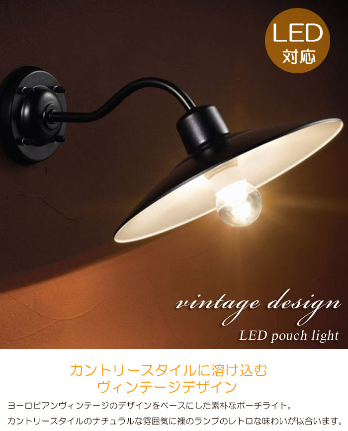 ؾ       ݡ饤 ݡ LED ŵ ݡ饤 OG254104LC2  ֥饱å   E26 LEDŵ奯ꥢ̷ 6W ʹ󥵡 ť󥵡 饤 󥵡饤