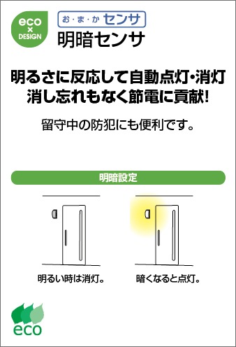 ؾ       ݡ饤 ݡ LED ŵ ݡ饤 OG254104LC2  ֥饱å   E26 LEDŵ奯ꥢ̷ 6W ʹ󥵡 ť󥵡 饤 󥵡饤