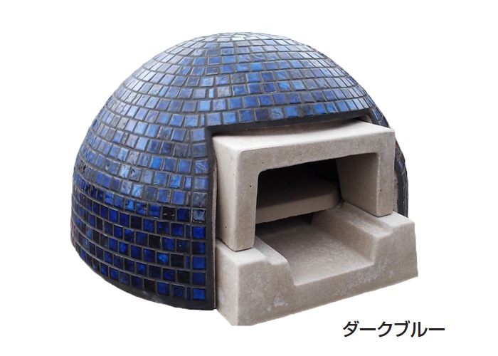展示品　石窯 ピザ窯 家庭用石窯 プチドームカバー　BBQ バーベキュー ピザ＆バーベキュー窯/新築 アウトドア DIY キャンプ レンガ