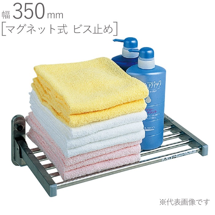 ���̼�Ǽ ê ������� ���դ� ���ƥ�쥹 RV������� �ޥ��ͥåȼ� RV-200-MG-S �ӥ��ߤ� �ޤꤿ���߼� ��350�߱���211.5�߹⤵120mm �إ����饤��ž夲 1��ñ�� ���եӥ���° SUS304 ����æ�Ἴ ���˥��꡼�롼�� æ�Ἴ