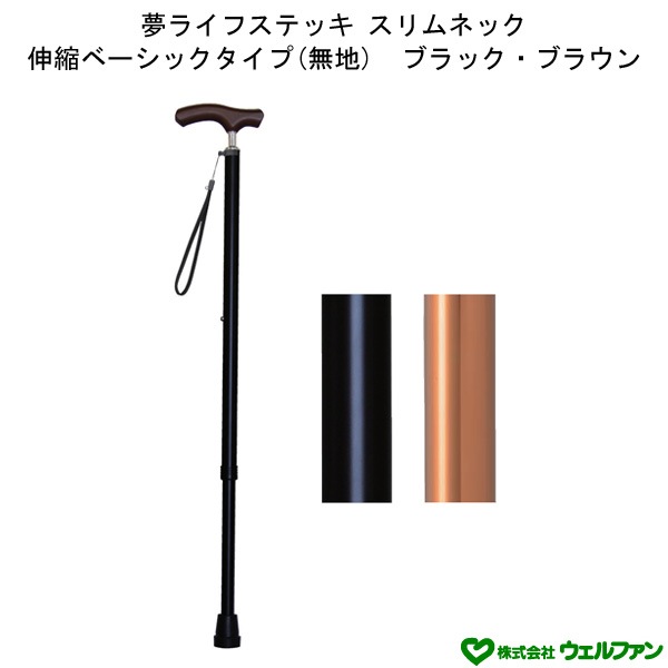 �� �Ĥ� ���ƥå� ���� ����ѥ��� ��� ��� ����� ��Ϸ���� ̴�饤�ե��ƥå� �����ͥå����̥١����å������� ̵�� £��ʪ �ץ쥼���