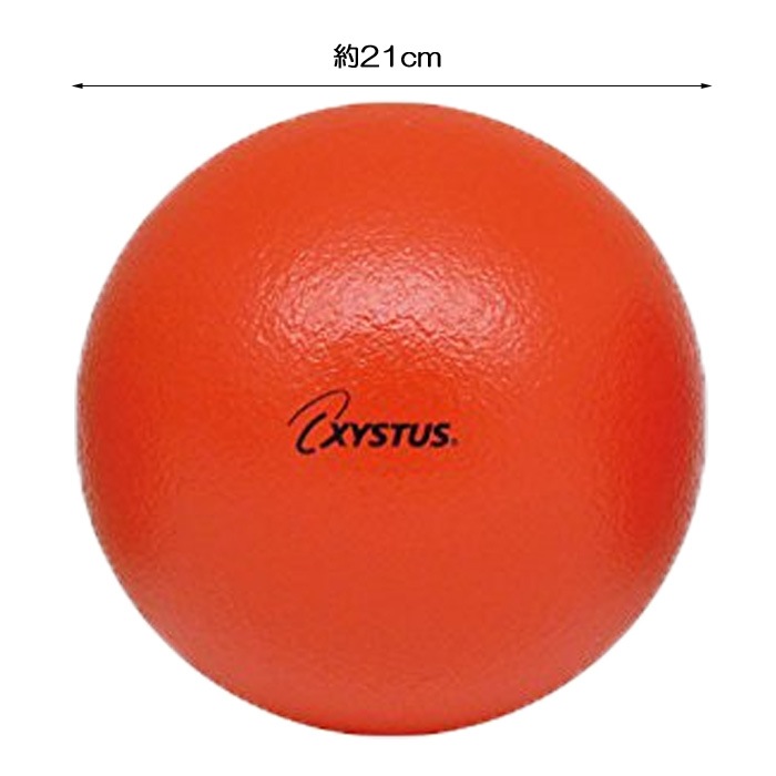 ���ݥ󥸥ܡ��� 21cm 200g ���եȥե�����ܡ��� 210 ��  XYSTUS �������� TOEI LIGHT �ȡ������饤�� �ɥå��ܡ��� ���� �ܡ��� ��ϥӥ� ��ư ����� �������