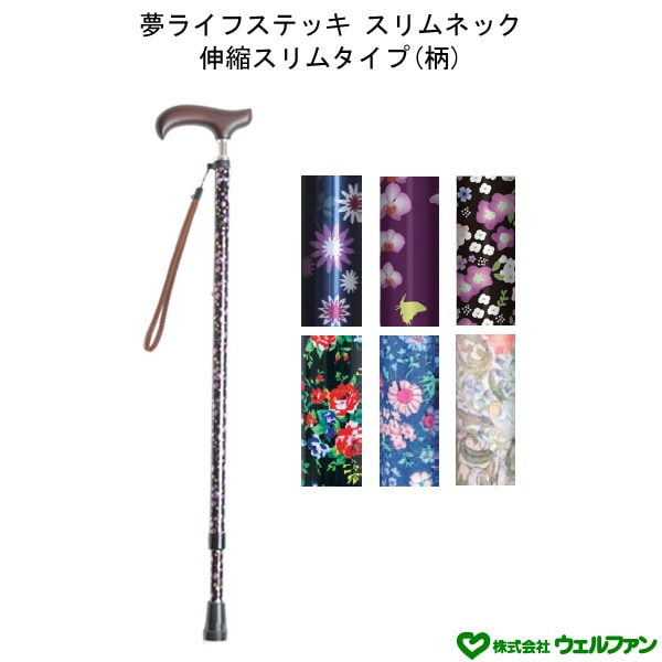 �� �Ĥ� ���ƥå� ���� ����ѥ��� ��� ��� ����� ��Ϸ���� ̴�饤�ե��ƥå� �����ͥå����̥���ॿ���� �� £��ʪ �ץ쥼���