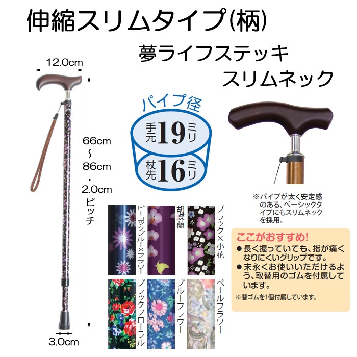 �� �Ĥ� ���ƥå� ���� ����ѥ��� ��� ��� ����� ��Ϸ���� ̴�饤�ե��ƥå� �����ͥå����̥���ॿ���� �� £��ʪ �ץ쥼���