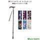 �� �Ĥ� ���ƥå� ���� ����ѥ��� ��� ��� ����� ��Ϸ���� ̴�饤�ե��ƥå� �����ͥå����̥���ॿ���� �� £��ʪ �ץ쥼���