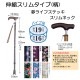 �� �Ĥ� ���ƥå� ���� ����ѥ��� ��� ��� ����� ��Ϸ���� ̴�饤�ե��ƥå� �����ͥå����̥���ॿ���� �� £��ʪ �ץ쥼���