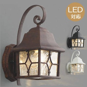 玄関照明 玄関 照明 LED 門柱灯 門灯 外灯 屋外 AU42405L