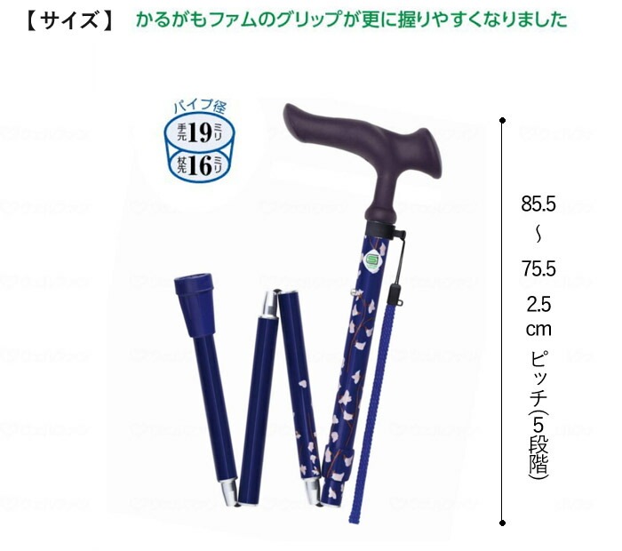 �� �ޤꤿ���� ���� ���� ����ߥ��ƥå� ���뤬��ե��ࣲ ��9���� ��75.5��85.5cm���� 5�ʳ�Ĵ���2.5cm�ԥå��� 1��ñ�� �ե��ۡ��� ������� �����ͥå� ���� �Ĥ�  ����ѥ��� ��� ��� ������������ ���ե� £��ʪ �ץ쥼��� ����� ��Ϸ����