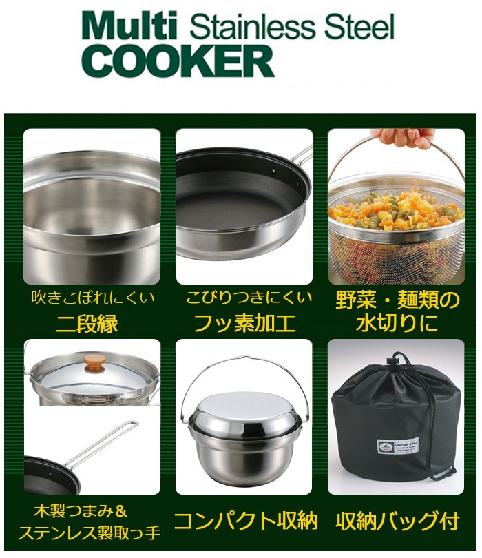 CAPTAIN STAGץƥ󥹥å ޥƥ쥹åǼХåդ Ĵ  ȥɥ