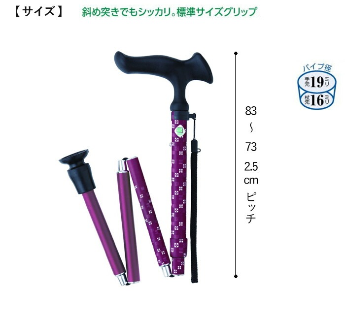 �� �ޤꤿ���� ���� ���� ���� ���� ����ߥ��ƥå� ���뤬��E �Ծ����ͣ����� ��73��83cm���� 5�ʳ�Ĵ���2.5cm�ԥå��� 1��ñ�� �ե��ۡ��� ������� �����ͥå� ���� �Ĥ�  ����ѥ��� ��� ��� ������������ ���ե� £��ʪ �ץ쥼��� ����� ��Ϸ����