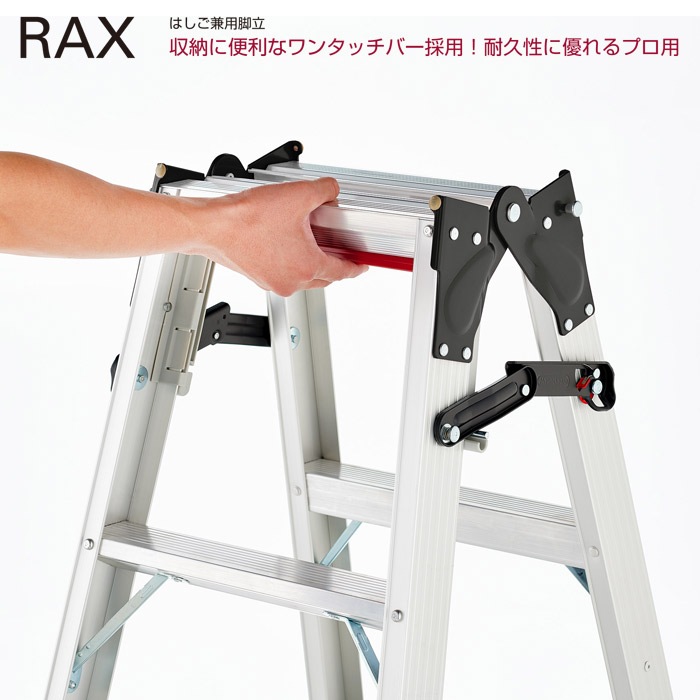 ��Ω �ޤꤿ���� ������� ����� 4�� �Ϥ��� ���ѵ�Ω ��󥿥å��С� �� RAX-12c H1110��W510��D790 Ĺë�� ����ñ�� ����С� ���� ���ƻ�� ����� �ϥ��� ���� �� Ƨ���� ­�� ­���� ���� ���� ���� DIY